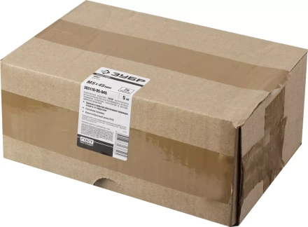 Винт ЗУБР "МАСТЕР" DIN 965, класс прочности 4.8, оцинкованный, M5x45мм, 5кг 303110-05-045 купить в Надыме