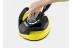 Насадка Т 350 T-Racer Surface Cleaner для минимоек KARCHER купить в Надыме