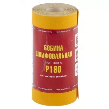 Шкурка на бумажной основе LP41C зерн. Р180 мини-рулон 115мм х 5м (БАЗ) Россия 75632 купить в Надыме