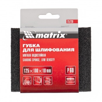 Губка для шлифования 125 х 100 х 10 мм мягкая P60 MATRIX 75720 купить в Надыме