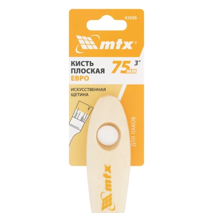Кисть плоская для лаков "Евро" 3", искусственная щетина, деревянная ручка Matrix 83089 купить в Надыме