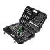 Набор инструментов Сибртех 14172, 1/2", 3/8", 1/4", пластиковый кейс 160 предм. купить в Надыме