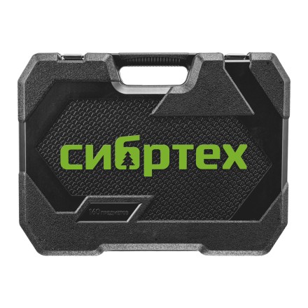 Набор инструментов Сибртех 14172, 1/2&quot;, 3/8&quot;, 1/4&quot;, пластиковый кейс 160 предм. купить в Надыме