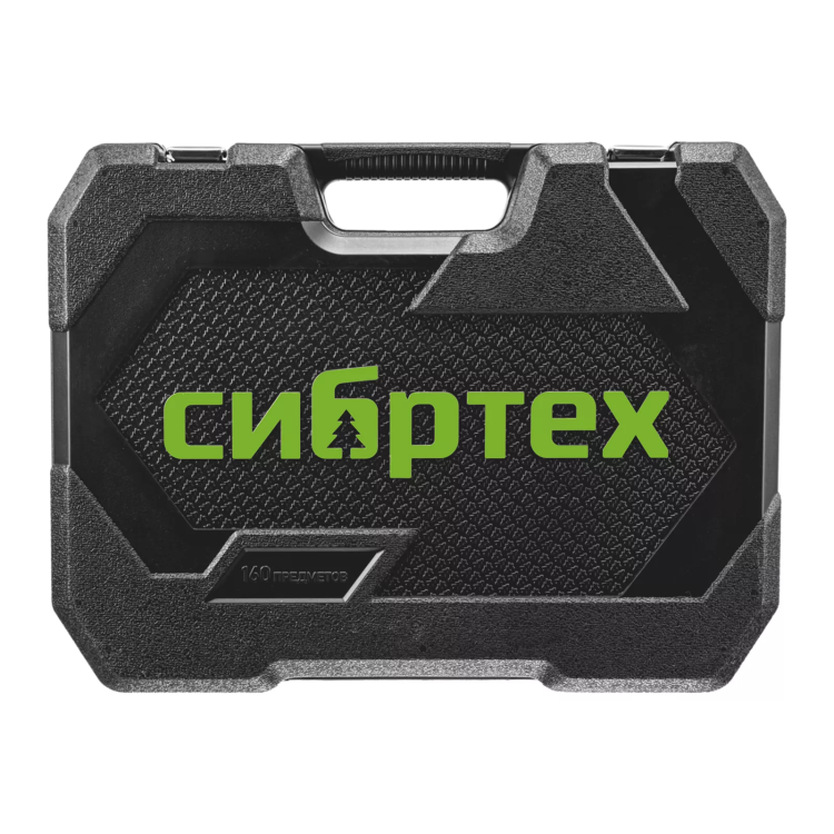 Набор инструментов Сибртех 14172, 1/2", 3/8", 1/4", пластиковый кейс 160 предм. купить в Надыме