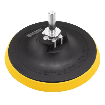 Тарелка опорная для дрели и УШМ с липучкой, 115 мм, стандартная, с адаптером c М14 на d8 Denzel 76250 купить в Надыме