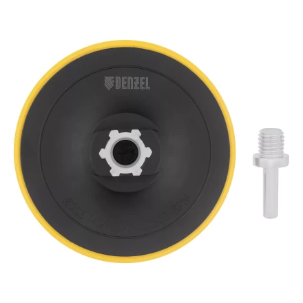 Тарелка опорная для дрели и УШМ с липучкой, 115 мм, стандартная, с адаптером c М14 на d8 Denzel 76250 купить в Надыме