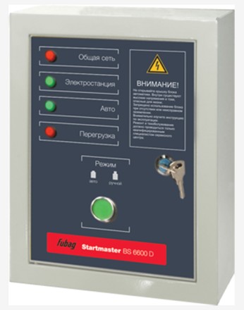 Блок автоматики Startmaster BS 6600 D (230V) для бензиновых электростанций BS (BS 6600 DA ES) купить в Надыме