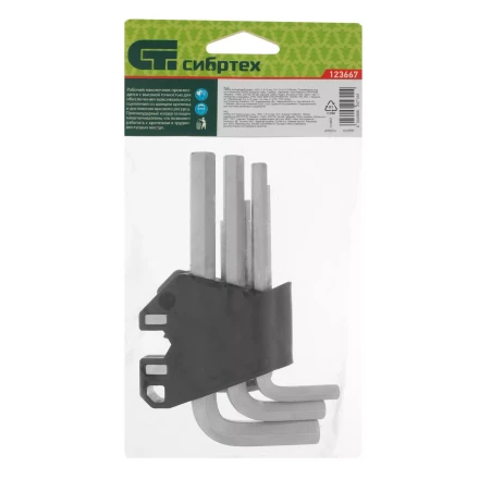 Набор ключей имбусовых, HEX, 1,5-10 мм, CrV, 9 шт. Сибртех 123667 купить в Надыме