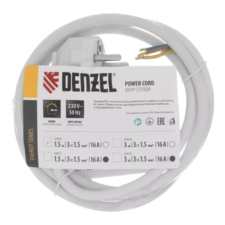Шнур сетевой Denzel Energy Series, ПВС, 1,5 м, 3 x 1,5 мм, с неразборной вилкой, белый, 3 м, 37670 купить в Надыме
