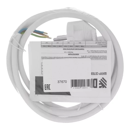 Шнур сетевой Denzel Energy Series, ПВС, 1,5 м, 3 x 1,5 мм, с неразборной вилкой, белый, 3 м, 37670 купить в Надыме