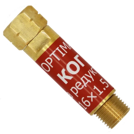 Клапан огнепреградительный КОГ (на редуктор) (Оберон) N5131 купить в Надыме