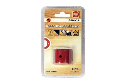 Коронка по дереву 32 мм Энкор 24606 купить в Надыме