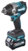 Аккумуляторный ударный гайковерт  XGT Makita TW007GD201 купить в Надыме