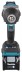 Аккумуляторный ударный гайковерт  XGT Makita TW007GD201 купить в Надыме