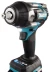 Аккумуляторный ударный гайковерт  XGT Makita TW007GD201 купить в Надыме