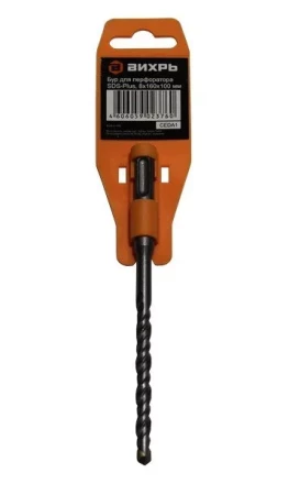 Бур по бетону 8x160x100 SDS-Plus Вихрь купить в Надыме