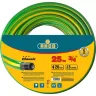 Шланг RACO CLASSIC поливочный, 20атм., армированный, 3-х слойный, 3/4"х25м 40306-3/4-25_z01 купить в Надыме