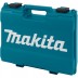 Чемодан для шуруповерта Makita 821661-1 купить в Надыме