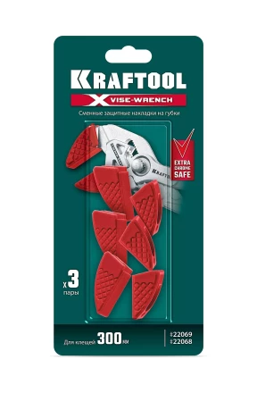 Сменные защитные накладки на губки KRAFTOOL 22069-S3 купить в Надыме