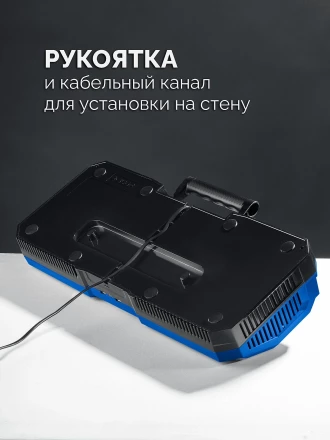ЗУБР Turbo CHARGE, 20 В, 4 порта, 4 х 9 А, зарядное устройство для LMS АКБ, ПРОФЕССИОНАЛ (TC-20-4) купить в Надыме