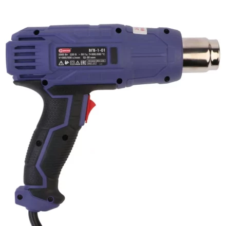 Фен технический Диолд ВГВ-1-01 купить в Надыме