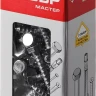 Шурупы ШДШ с шестигранной головкой (DIN 571) коробка серия МАСТЕР купить в Надыме