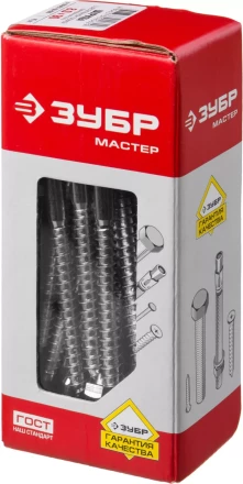 Шурупы ШДШ с шестигранной головкой (DIN 571) коробка серия МАСТЕР купить в Надыме