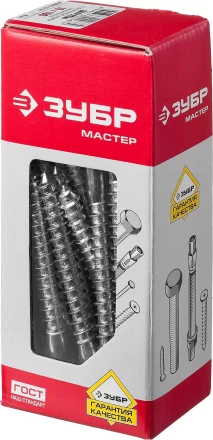 Шурупы ШДШ с шестигранной головкой (DIN 571) коробка серия МАСТЕР купить в Надыме