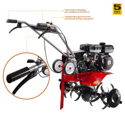 Культиватор бензиновый МКТ-200 серия МАСТЕР купить в Надыме