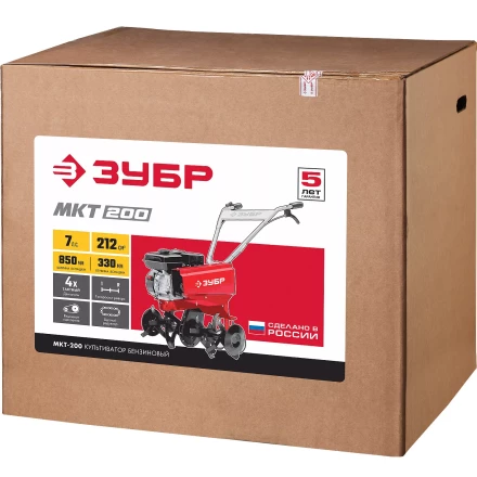 Культиватор бензиновый МКТ-200 серия МАСТЕР купить в Надыме
