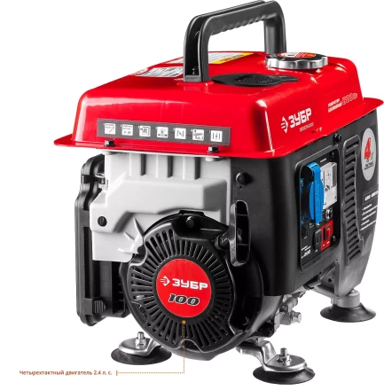 Генератор бензиновый ЗЭСБ-800 серия МАСТЕР купить в Надыме