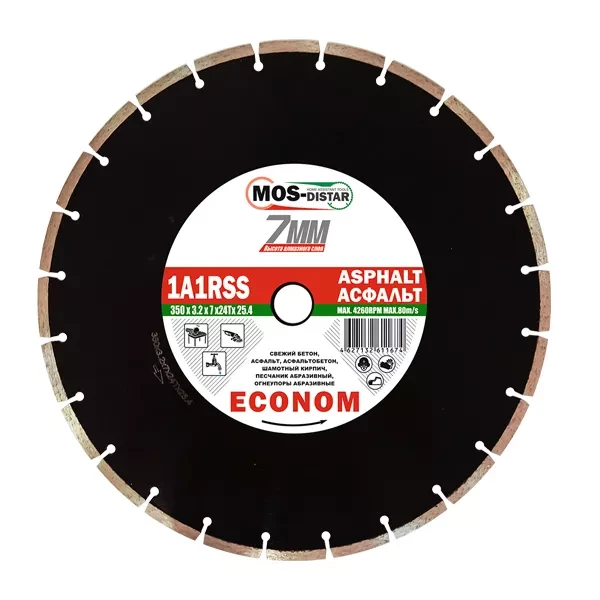 Диск алмазный 1A1RSS Asphalt Econom 7 мм MOS-DISTAR 300*2,8*7*22Т*25,4 mm купить в Надыме
