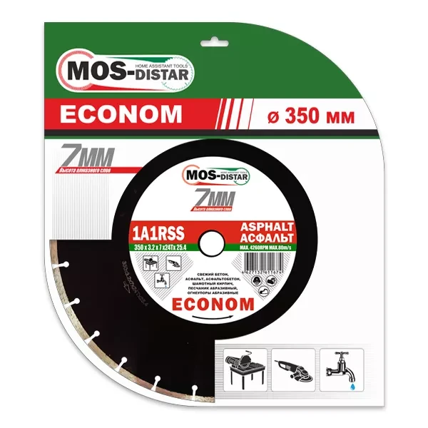 Диск алмазный 1A1RSS Asphalt Econom 7 мм MOS-DISTAR 300*2,8*7*22Т*25,4 mm купить в Надыме