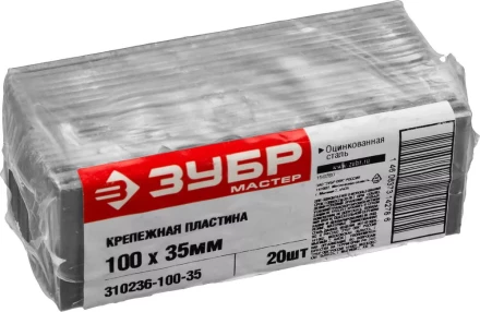 Крепежные пластины КП-2.0 инд наклейка серия МАСТЕР купить в Надыме