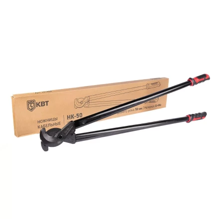 Ножницы для резки кабеля с ленточной броней КВТ НК-50  до 50 мм (101858) купить в Надыме