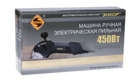Пила дисковая ПДЭ-450/20Э 50240 купить в Надыме