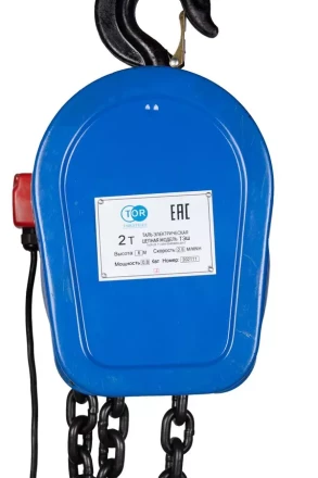 Таль электрическая цепная TOR ТЭШ (DHS) 2,0 т 6 м (серия J) 1282062 купить в Надыме