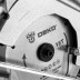 Пила дисковая аккумуляторная DEKO DKCS20 Laser, 063-4205 купить в Надыме