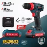 Бесщеточная аккумуляторная дрель-шуруповерт ALTECO CD 21-45 BL X2 73510 купить в Надыме