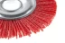 Кордщетка HAMMER плоская 125мм для УШМ нейлон (207-115) купить в Надыме