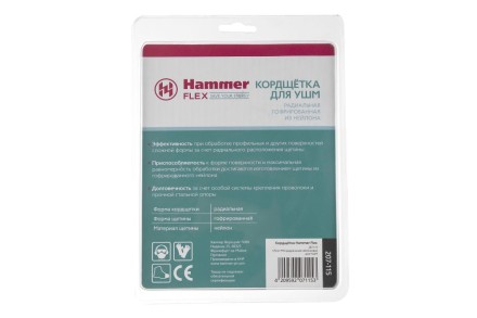 Кордщетка HAMMER плоская 125мм для УШМ нейлон (207-115) купить в Надыме