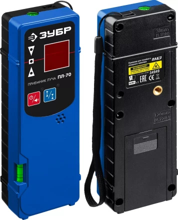 ЗУБР ПЛ-70, приемник для линейного нивелира (34949) купить в Надыме
