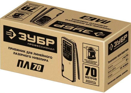 ЗУБР ПЛ-70, приемник для линейного нивелира (34949) купить в Надыме