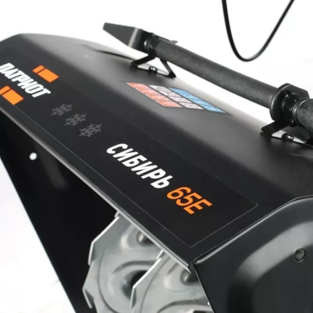 Снегоуборщик бензиновый PATRIOT 65Е СИБИРЬ купить в Надыме