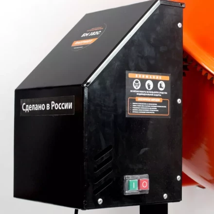 Бетоносмеситель БМ 182С PATRIOT купить в Надыме