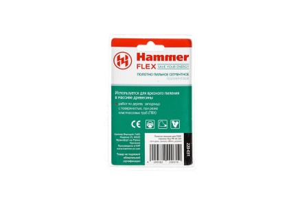 Насадка HAMMER MF-AC 031, 88мм купить в Надыме