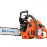 Бензопила Husqvarna 140 А купить в Надыме