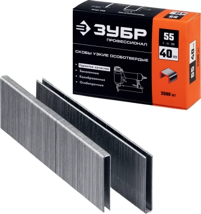 ЗУБР тип 18GA (55/90/C) 40 мм, 2500 шт, скобы для степлера, Профессионал (31855-40) купить в Надыме