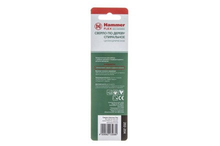 Сверло по дереву HAMMER Ф6х93мм (DR WD WR 6,0мм*93/57мм) купить в Надыме