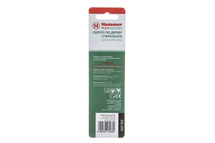 Сверло по дереву HAMMER Ф6х93мм (DR WD WR 6,0мм*93/57мм) купить в Надыме